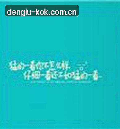 何涛